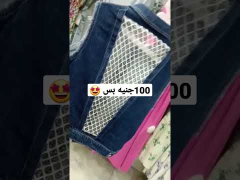 أسيوط 56 ش الجيش أمام نفق الزهراء لخدمات الاونلاين 01142310602 01123825707