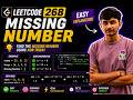 LeetCode 268 - Missing Number 🔥