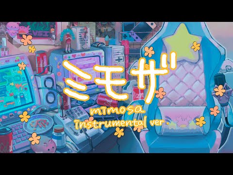 OffVocal (inst)【オリジナル曲】ミモザ / pikonchaaan