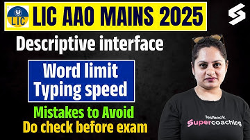 LIC AAO 2025 | LIC AAO Mains Descriptive Paper | Mistake In mains 2025 | English Descriptive Paper