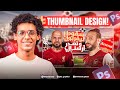 شرح تصميم صباحوو كوورة | أقوي طريقة لتصميم البوسترات الرياضية | أسرار وخدع المحترفين 😍⚽
