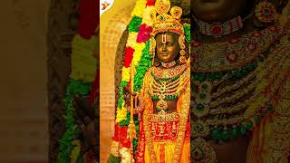 Jay shree Ram #Ram #rammandir #love