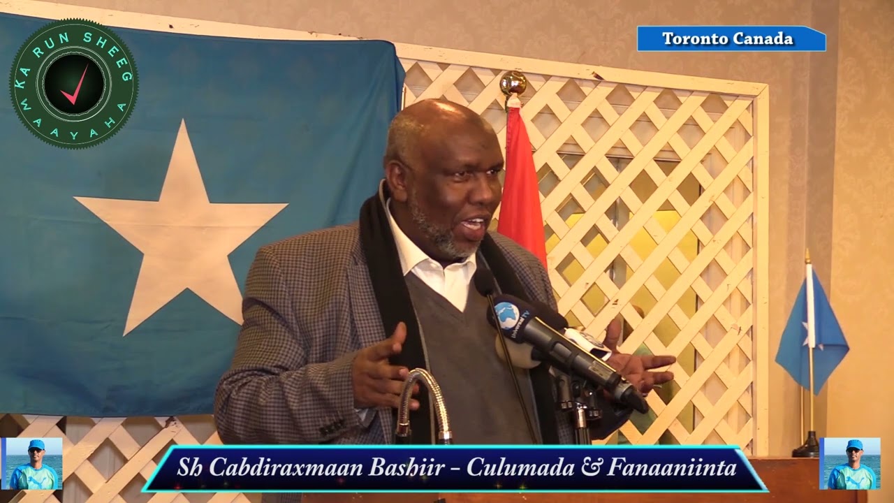 Sh Cabdiraxman Bashiir oo sheegay in fan iyo diinta la heshiisiin karo