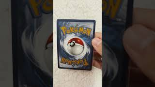 Sylveon VMAX Rainbow Evolving Skies 211/203 #pokemon #sylveon