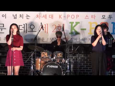 7차 본선 참가팀 보컬부문 2Soul - Be my baby 편곡Ver.(원더걸스)