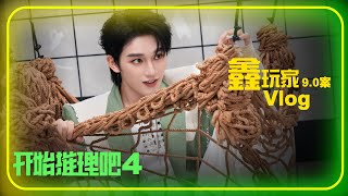 TNT 9 0 Ding ChengXin
