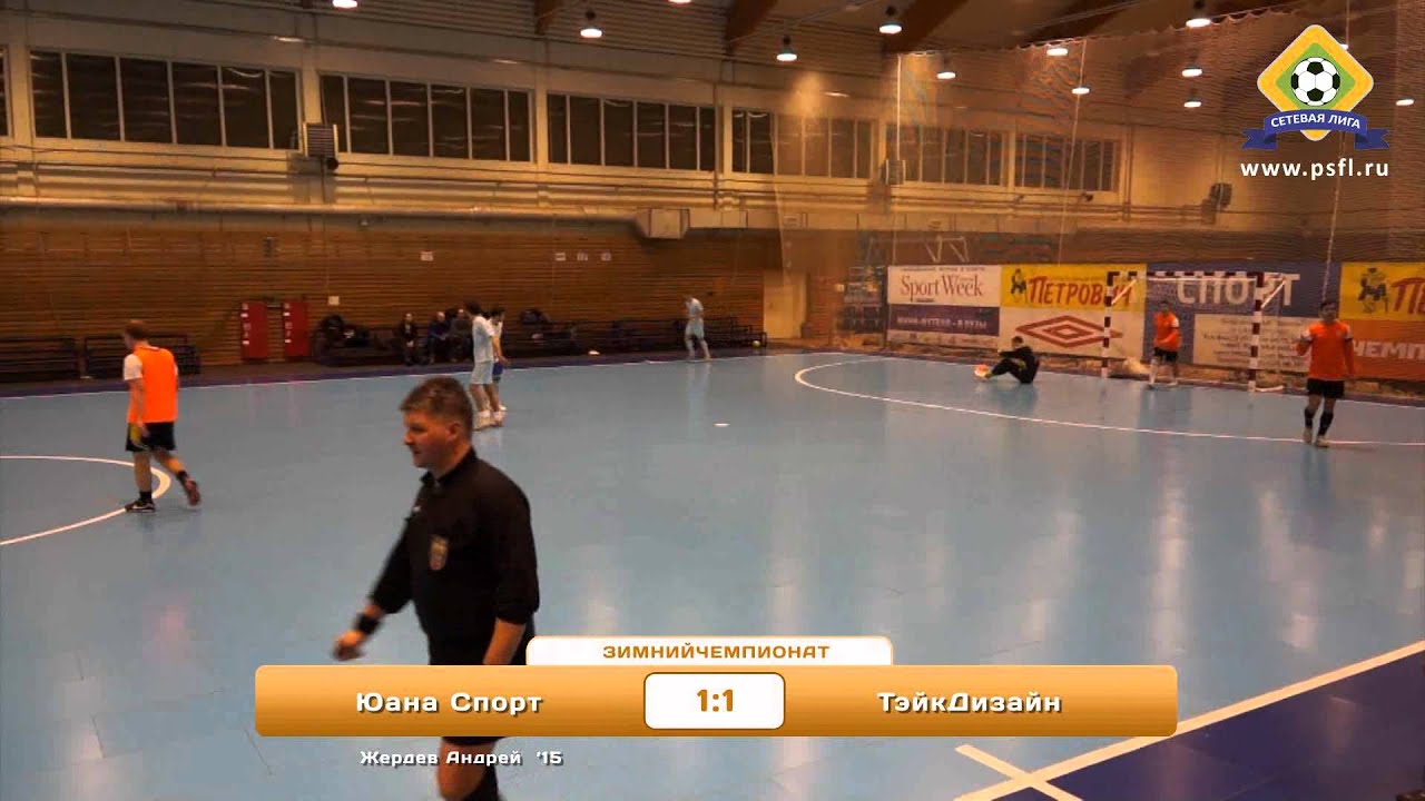 Юана спорт санкт петербург. Юана спорт.