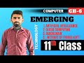 Emerging Technology |Artificial intelligence, Cloud Computing, Blockchain, IOT|11th Class Computer