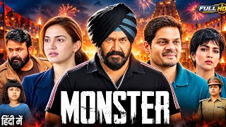 Monster Full Movie In Hindi Dubbed 2022 | Mohanlal | Honey Rose | Lakshmi Manchu | Reviews & Facts