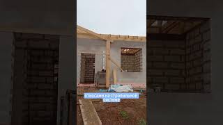 Байкал дома - Монтаж кровли - часть 2. Продолжаем возведение дома из газобетона в Московской области