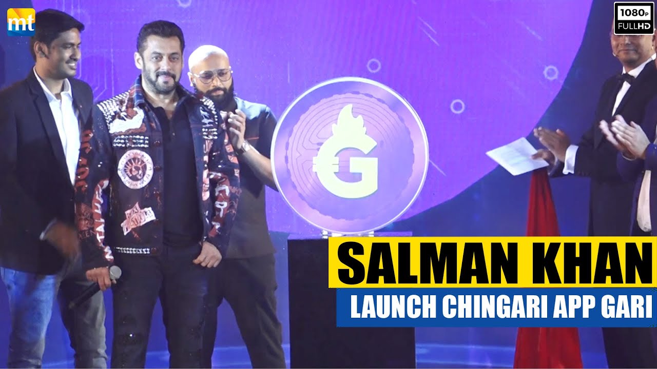 Salman Khan at the Grand Launch of India’s first social token Chingari’s GARI App | Complete Video