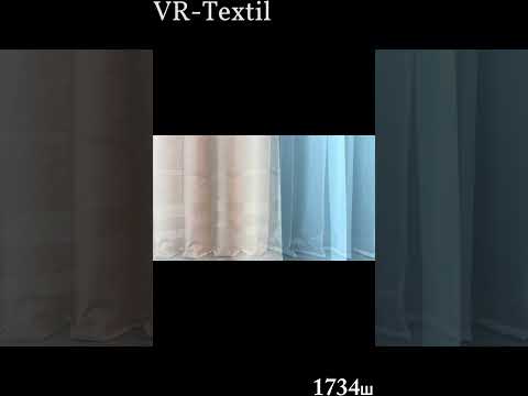 Комплект штор (2шт. 1,5х2,8м.) льон однотонний. Колір персиковий. Код 1734ш 33-0702, видео 1