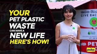 How Coca-Cola Beverages Gives Back Life to PET Bottles screenshot 5
