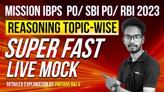 Free Super Fast Live Mock | Reasoning by Prithvi Raj |  Veranda Race Banking