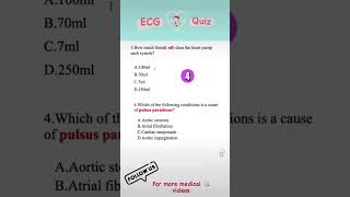 Cardiology Quiz 🫀🩺 #medicine #ecg #students #medical #student #doctor #how #cardiology #quiz