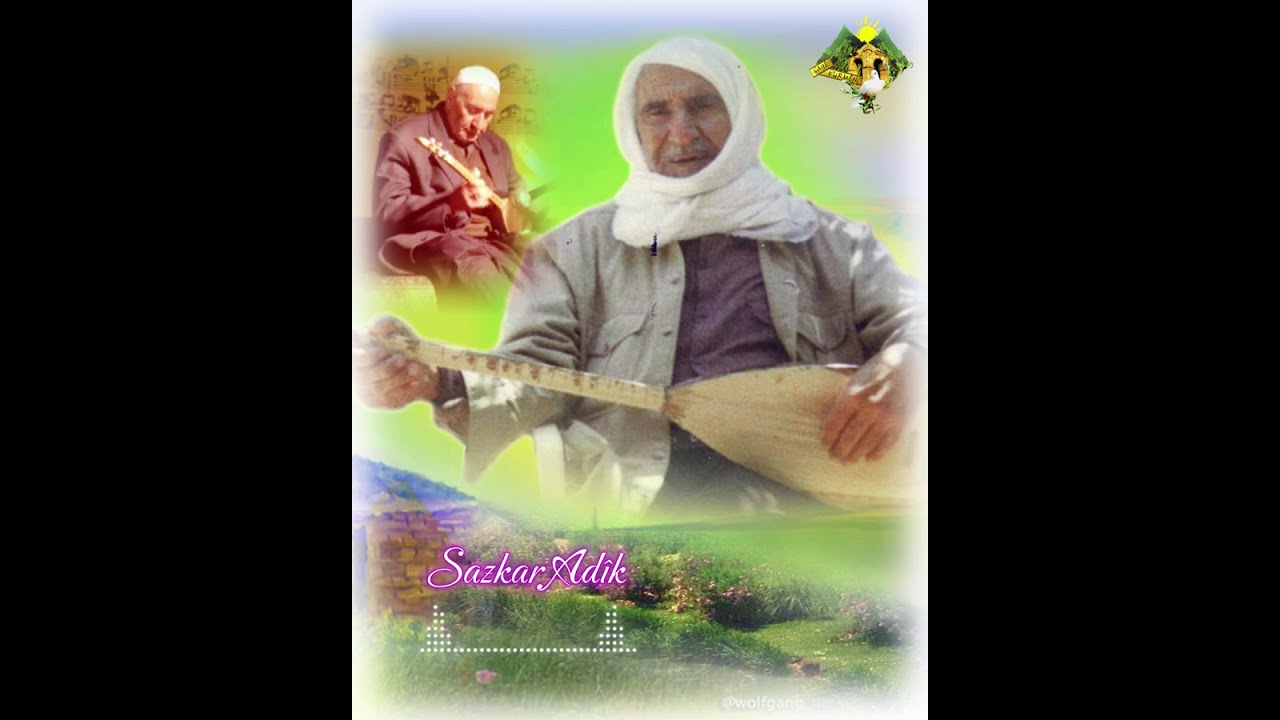 ِAdik أديك عفرين معزوفات تراثية جيايي كورمينج, تسجيل نادر -2