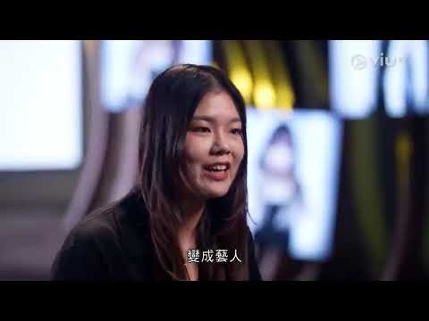《我哋係COLLAR》EP2 首播版 ｜第2集   COLLAR 背後的人 ｜ViuTV ｜