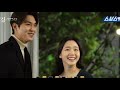 Lee Min Ho x Kim Go Eun Funny  Moment-The King: Eternal Monarch-LeeEulcouple