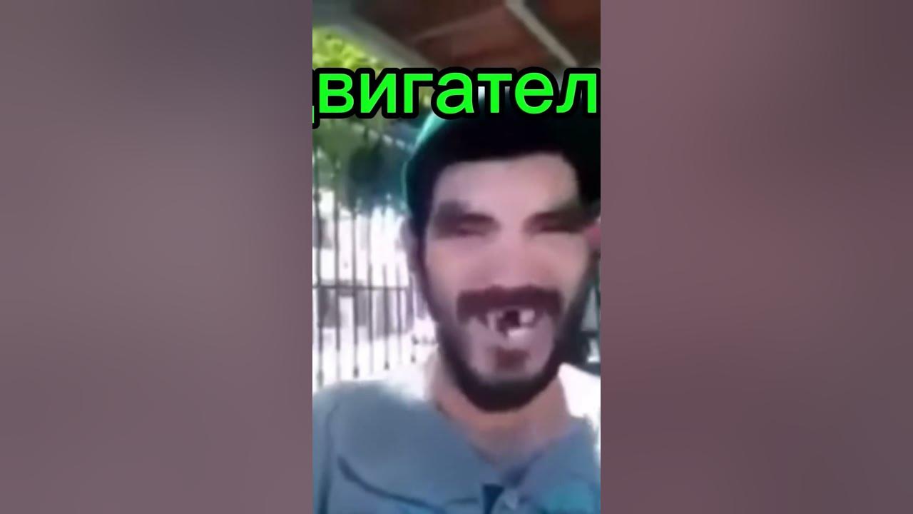 Завожу машину #car - YouTube