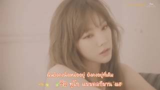 [Karaoke/Thaisub] Taeyeon (태연) - 11:11 #TNTSUB