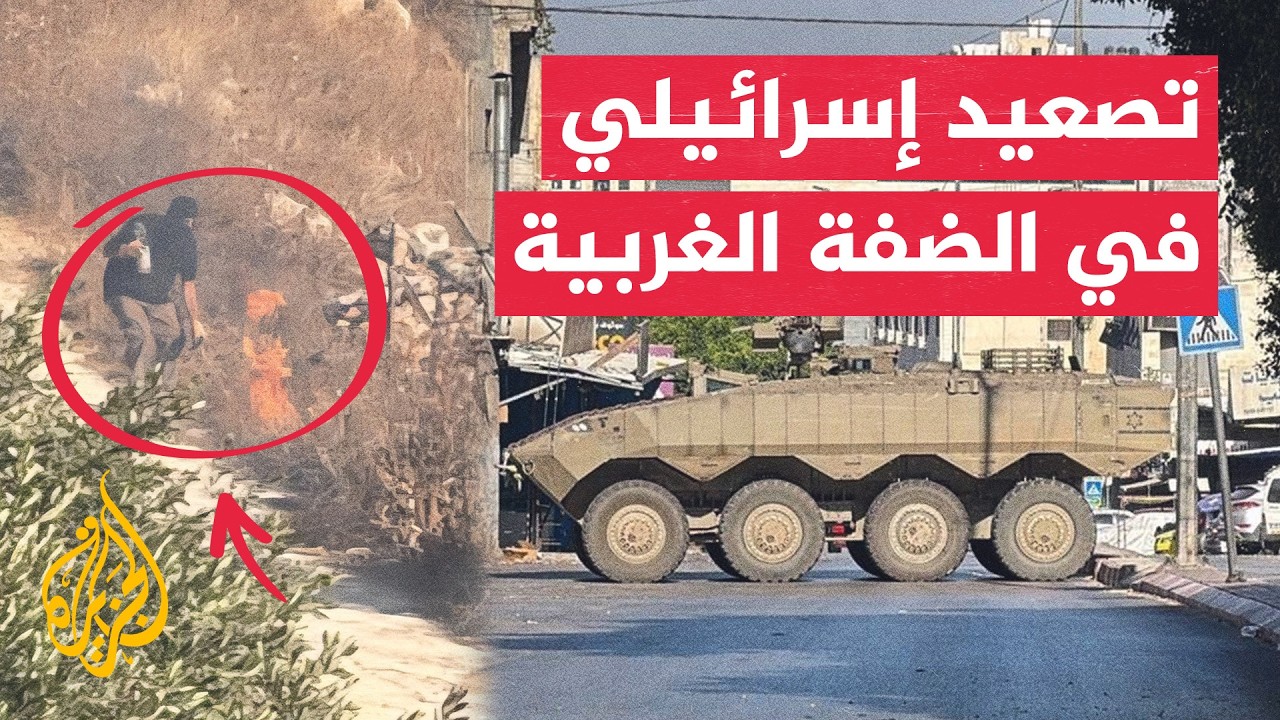 ������� ��������� ���� ����� ���� ���� ������ ������ �������
 - نشر قبل 10 دقيقة