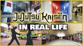 Jujutsu Kaisen S2 “Shibuya Incident” Anime in REAL LIFE