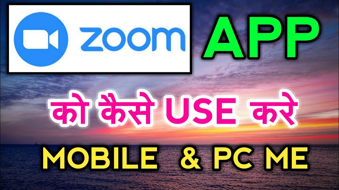 how to download zoom apps in laptop