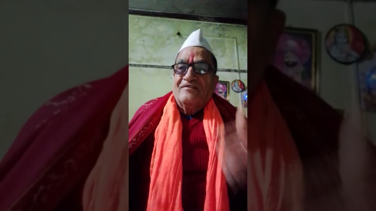 श्रीरामचरितमानस