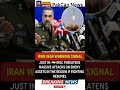 BREAKING: Iran Signals Escalation Risk Amid Fragile Ceasefire | PakCan News