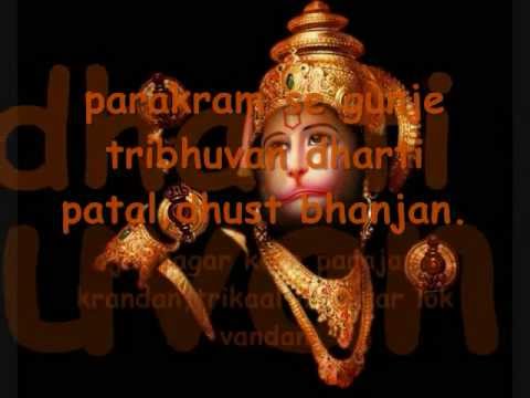 Hanuman movie songs mp3 Hanuman movie songs mp3