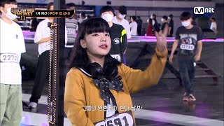 ENG 1 The revolution is here 1 11 EP 1 Mnet 221021