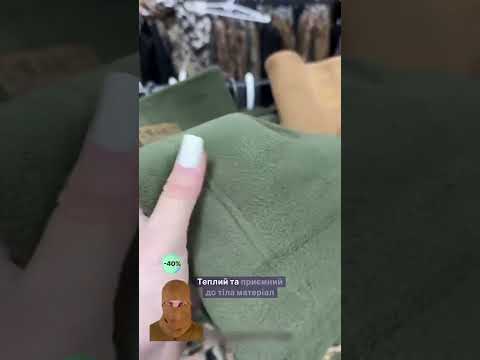 Флісовий унісекс комплект шапка + баф BiveCold, оливковий, видео 1