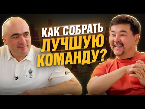 Мышление, люди или