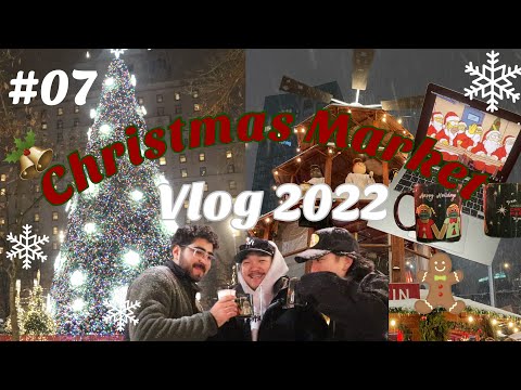 【バンクーバー】クリスマスマーケット2022🇨🇦