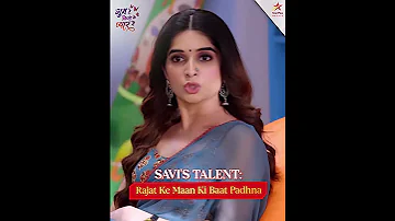 Ghum Hai Kisikey Pyaar Meiin Ek Dusre Ke Jazbaat Samajhte Hain Savi Aur Rajat 