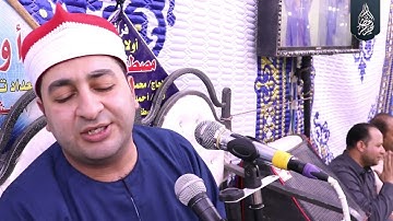 الشيخ محرم العطار سورة مريم في كفر عوض الإبراهيمية شرقية 30-06-2022 Full HD