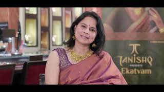 Ekatvam Virtual Launch | Tanishq - YouTube