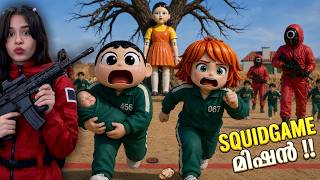 SQUID GAME X CHALLENGE IN ROBLOX GONE WRONG!!🥵😱 screenshot 1