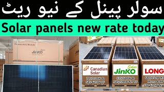 Longi,Jinko, Canadian Solar Panel New rate | Solar Panel updated Price in Pakistan 2 May 2026