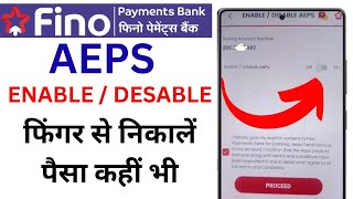Fino payment bank aeps enable | fino payment bank aeps on kaise kare | Fino payments Bank |