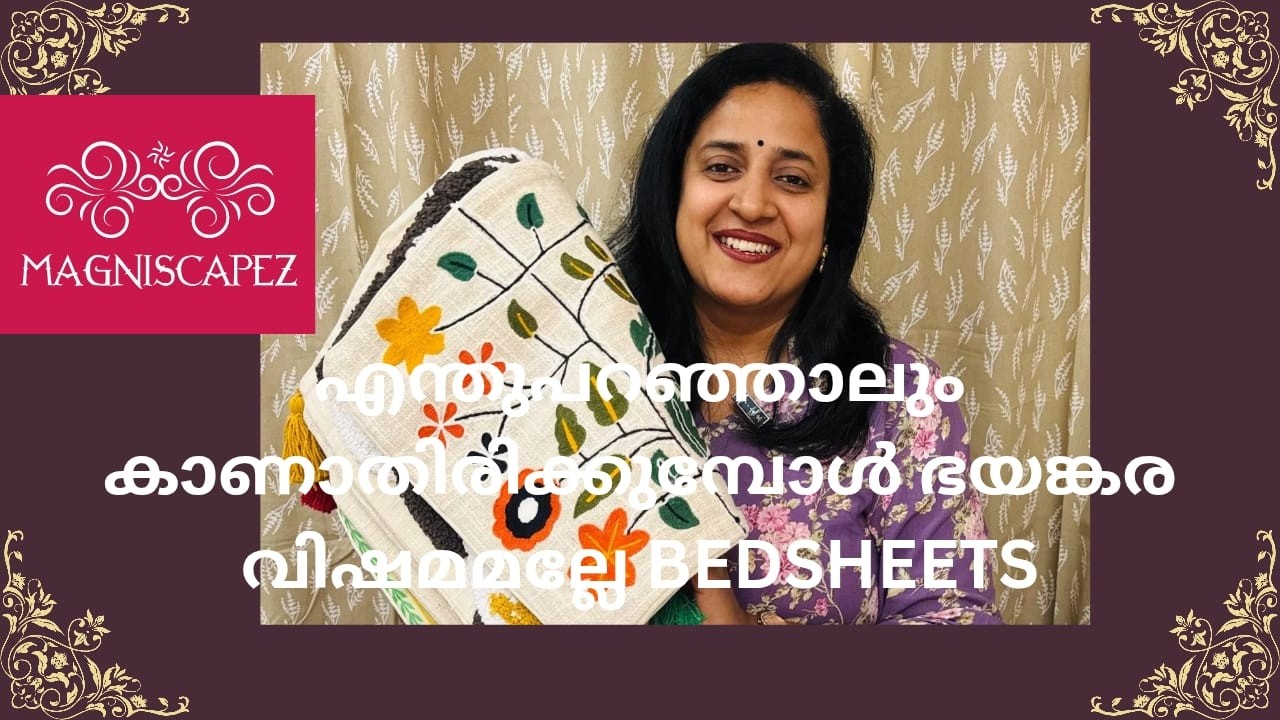 എന്തുപറഞ്ഞാലും കാണാതിരിക്കുമ്പോൾ ഭയങ്കര വിഷമമല്ലേ BEDSHEETS..II By Magniscapez