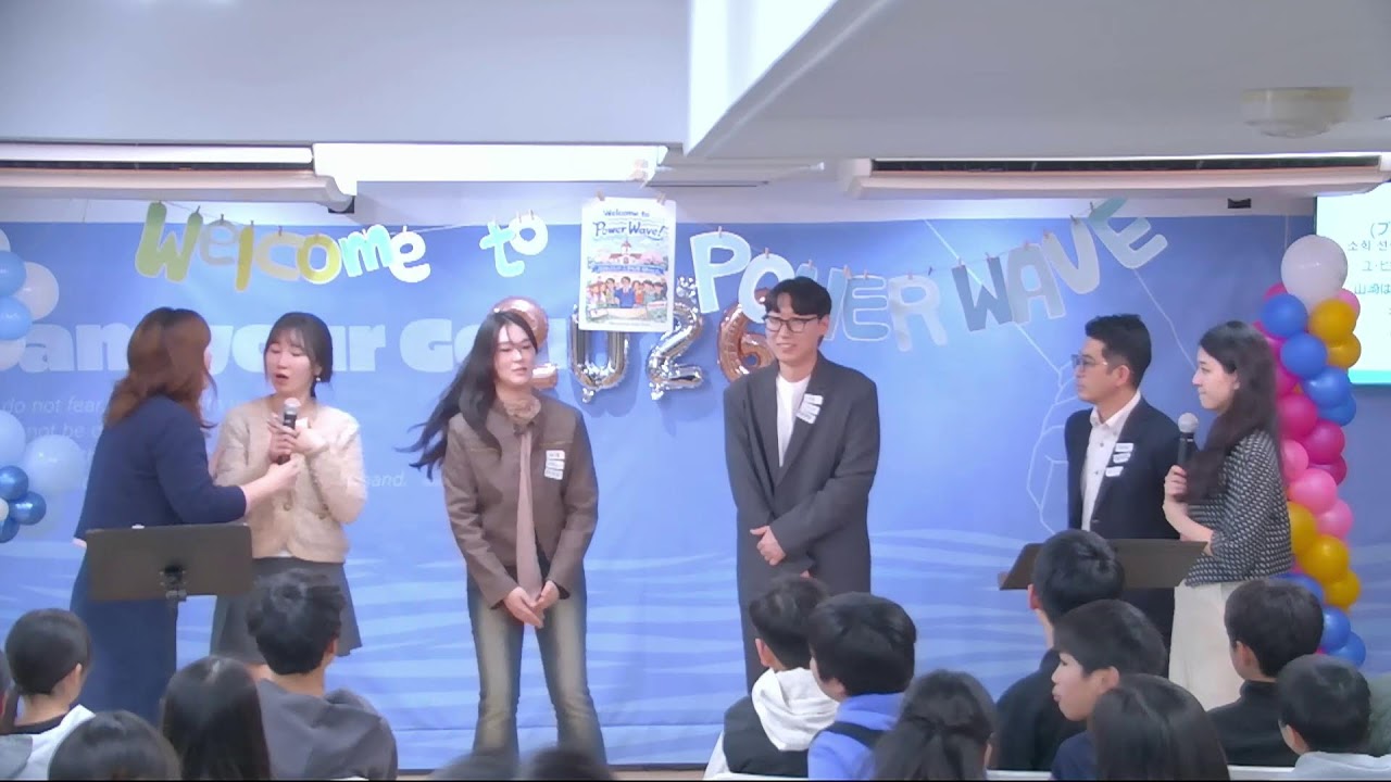 Tokyo onnuri Power Wave 20260301