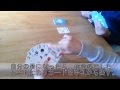 AGO Phonics "Last card"　エイゴフォニックス「ラストカード」遊び方