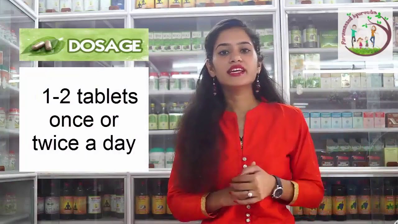Somnath Ras – A useful Tonic For Female Related Problems #Herbalmedicine Somnath Ras – A useful Tonic For Female Related Problems #Herbalmedicine