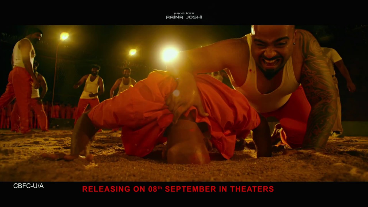 Veedevadu || Releasing on September 15