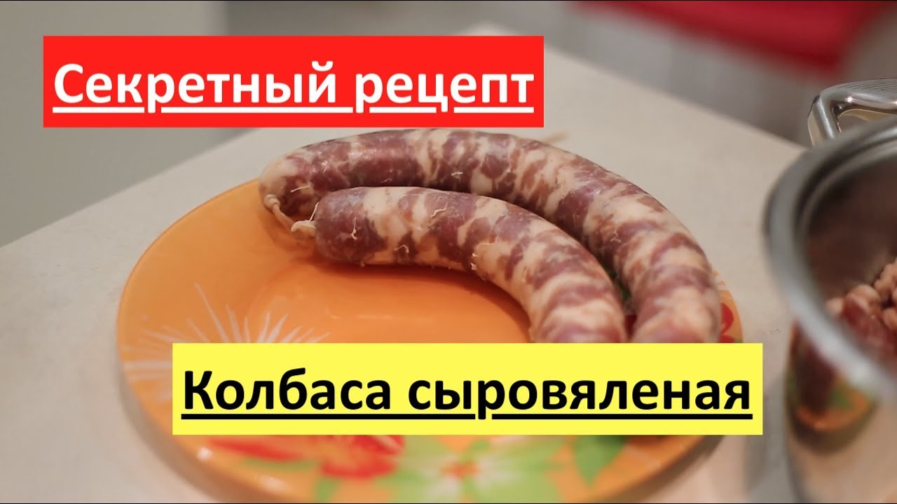 Мясоделие Ру Интернет Магазин Москва