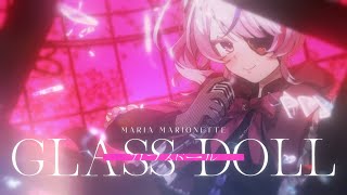 【Glass Doll | 硝子ドール 】Aikatsu!  Cover by Maria Marionette ♡ NIJISANJI EN ♡のサムネイル