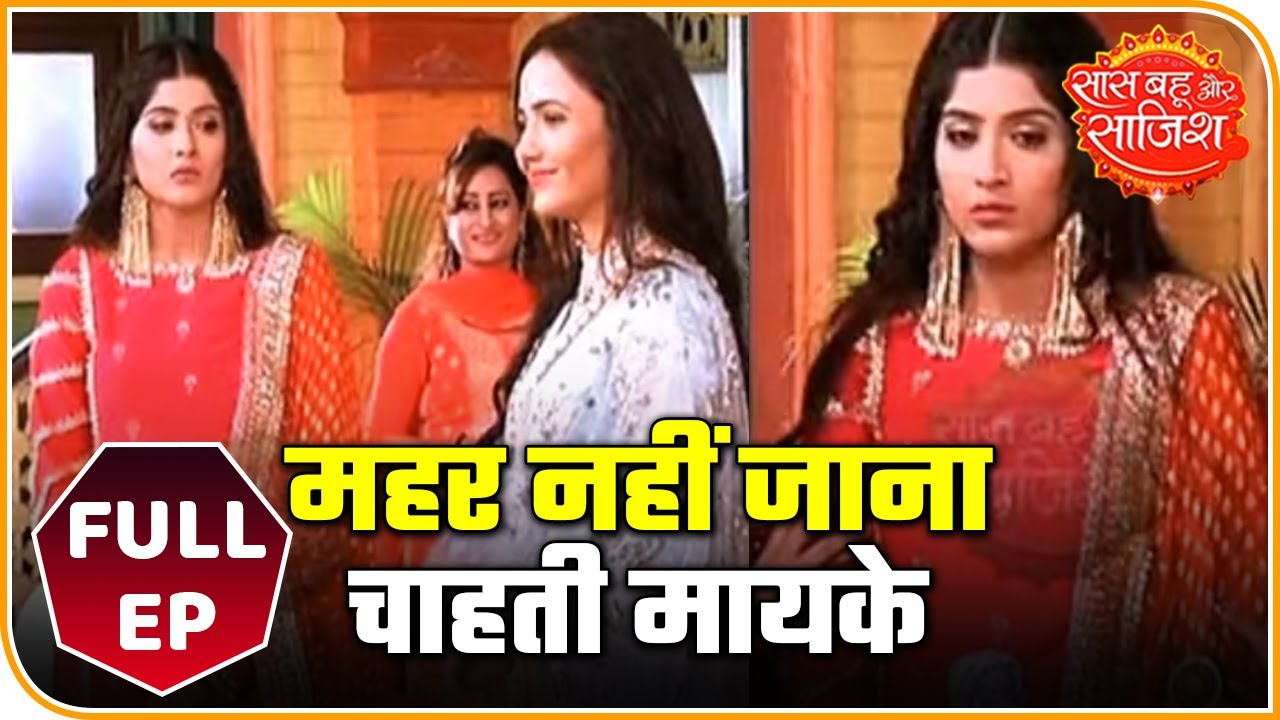 bollywood latest news mantra Watch Full: Saas Bahu Aur Saazish Of September 27th, 2019 | Saas Bahu Aur Saazish