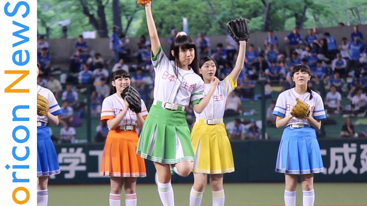 エビ中&本田紗来、始球式史上最多の9人連続投球 柏木ひなたの投球にどよめき　プロ野球『日本生命セ・パ交流開幕戦』埼玉西武ライオンズ対横浜DeNAベイスターズのセレモニアルピッチ