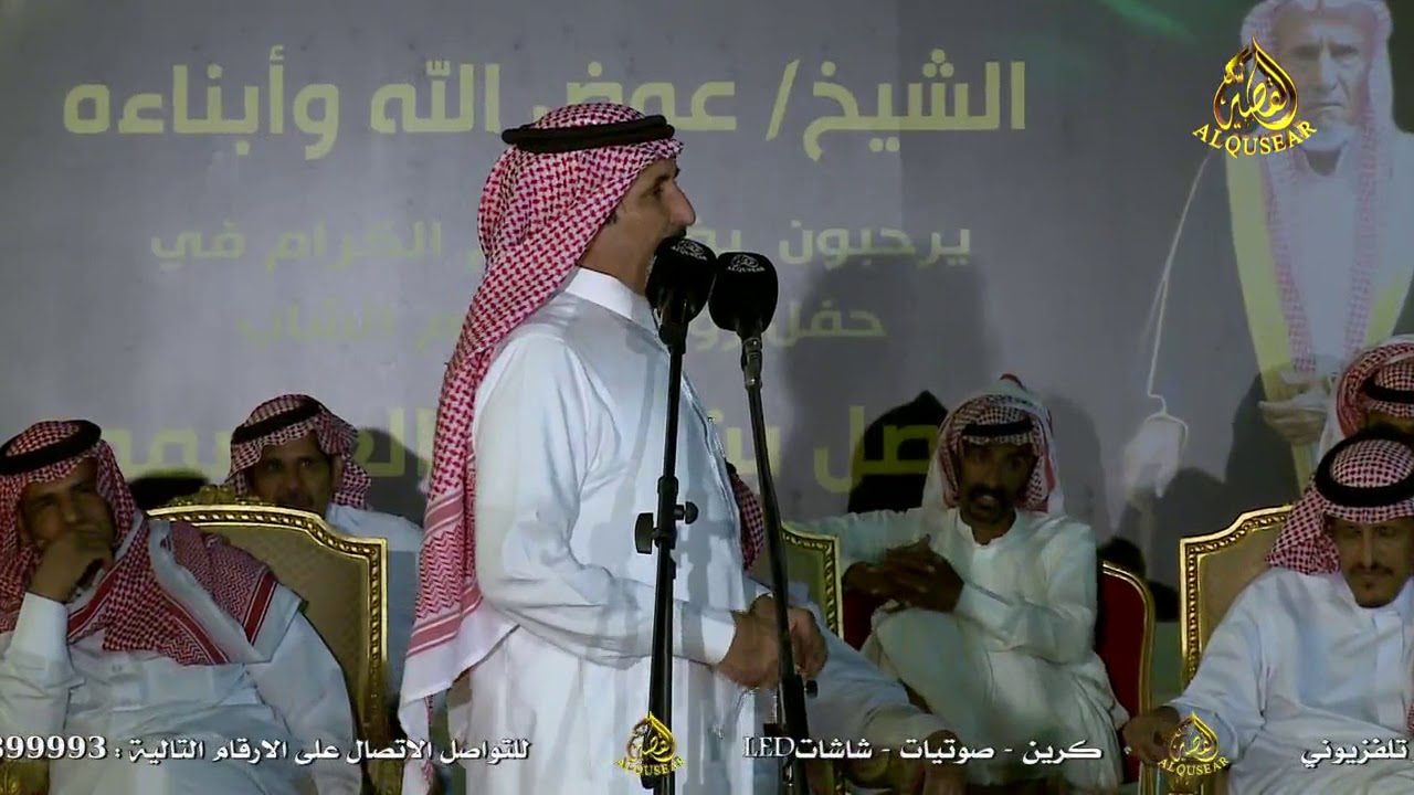 رباعية بين حبيب العازمي و عبد الله العصيمي و حمود السمي و فلاح القرقاح 1440/1/24